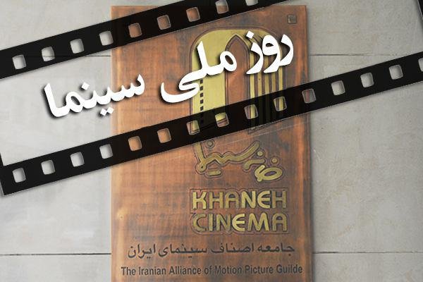 فیلم برادران محمودی جزو سه گزینه نهایی اسکار افغانستان قرارگرفت