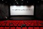 مهرداد اسکویی داور جشنواره فیلم کوتاه تهران شد