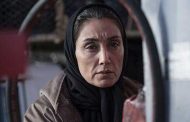 هدیه تهرانی بهترین بازیگر زن جشنواره تورنتو شد